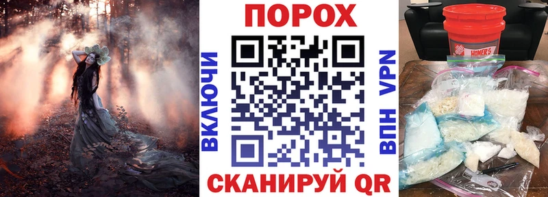 АМФ 98%  Купить  Гороховец 
