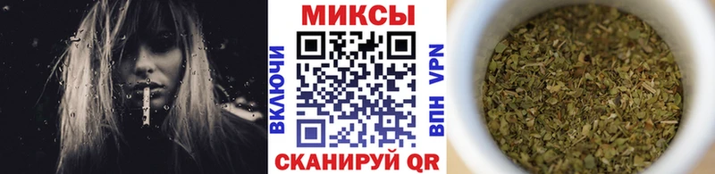 БУТИРАТ оксибутират  Купить закладки  Гороховец 