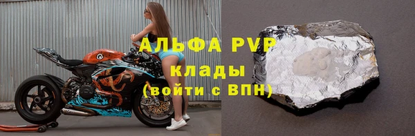 дистиллят марихуана Богородск