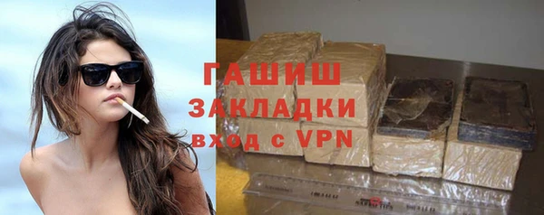 гидропоника Белоозёрский
