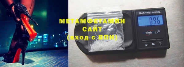 гидропоника Белоозёрский
