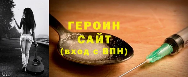 крисы Богданович