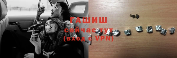 гидропоника Белоозёрский