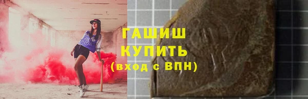 крисы Богданович