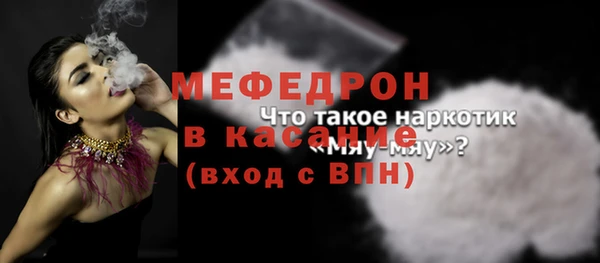 крисы Богданович
