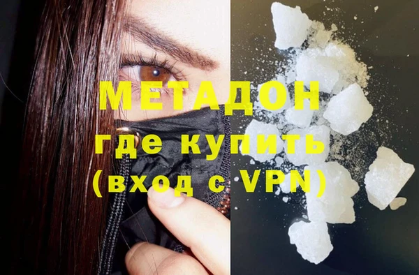 гидропоника Белоозёрский