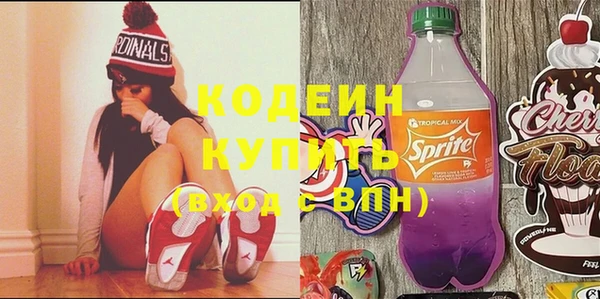 крисы Богданович