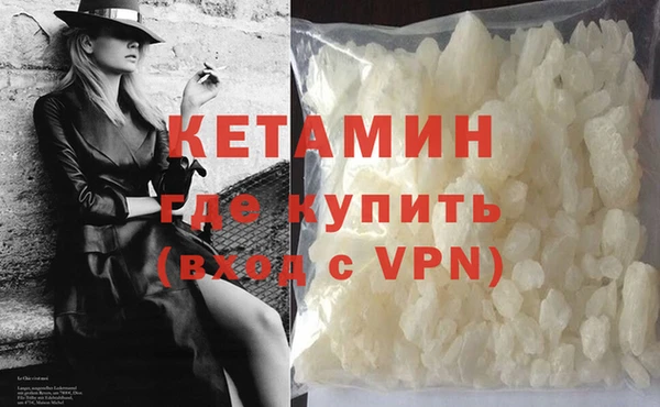 крисы Богданович