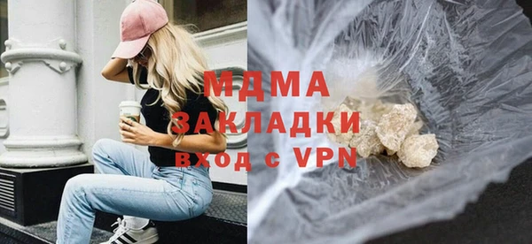 крисы Богданович
