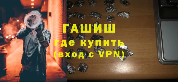 крисы Богданович