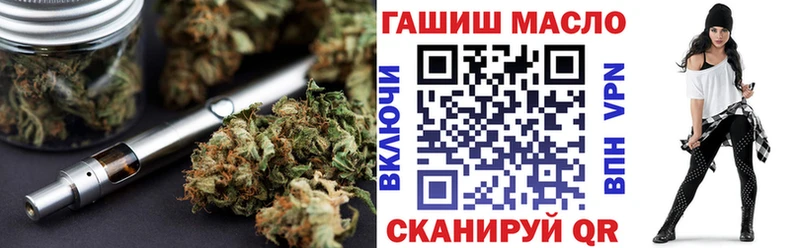 Купить где  Гороховец  ТГК жижа 